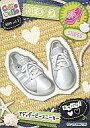 【新品】アニメ・ゲーム(シングルカード)/ノーマル/SHOES/Code Colle-コデコレ- セレクトパックvol.2 CC-02 086/125 : アディダービースニーカー/adidas NEO LABEL【10P9Oct12】【画】