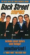 【中古】洋楽 VHS Backstreet Boys / Back Street stories(輸入版)【画】