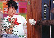 https://thumbnail.image.rakuten.co.jp/@0_mall/surugaya-a-too/cabinet/1175/g8622817m.jpg?_ex=500x500