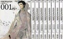 【中古】アニメBlu-ray Disc STEINS;GAT...
