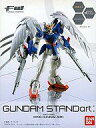 【中古】トレーディングフィギュア XXXG-00W0 ウイングガンダムゼロ 「FW GUNDAM STANDart:1」