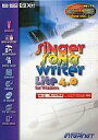 【中古】Windowsソフト Singer Song Writer Lite 4.0 for Windows