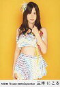 yÁzʐ^(AKB48ESKE48)/ACh/AKB48 O؂ɂ/g[fBOʐ^Zbg2009.Septembery05P30May15zyz