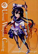 【中古】男性向一般同人誌 ≪オリジナル≫ Unreal Weapons Catalog【マラソン1207P10】【画】【中古】【ブックス0621】