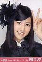 yÁzʐ^(AKB48ESKE48)/ACh/AKB48 }A/Abv/g[fBOʐ^Zbg2012.Marchy}\201207_zy}\1207P10zyz