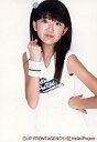 【エントリーでポイント10倍!(7月11日01:59まで!)】【中古】生写真(ハロプロ)/アイドル/Berryz工房 Berryz工房/徳永千奈美 /上半身・衣装白・右手グー・左手腰・口閉じ/公式生写真