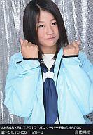 yÁzʐ^(AKB48ESKE48)/ACh/AKB48 c/AKB48oN[o[ܗ։BOOK -SILVER56/120-By}\201207_zy}\1207P10zyz