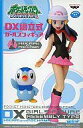 【中古】フィギュア ヒカリ&ポッチャマ 「ポケットモンスター ダイヤモンド&パール」 DX組立式ガールズフィギュア