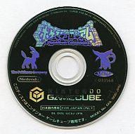 【中古】NGCソフト ポケモンコロシアム(メモリーカード欠) （箱説なし）【画】