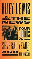 【中古】洋楽 VHS HUEY LEWIS ＆ THE NEWS / Four Chords ＆ Several Years Ago[輸入版]【画】