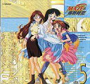 【中古】LD MAZE☆爆熱時空 VOL.5【画】