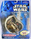 【中古】おもちゃ ワトーズ ディール 「スター・ウ