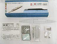 【中古】プラモデル 1/700 日本海軍 航空母艦 赤城(大改装前・三段甲板) ｢ハイ・モールドシリーズ｣ ポリ・ウレタン製キット [HM20]【10P17Aug12】【画】【送料無料】【smtb-u】