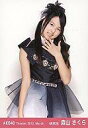 【中古】生写真(AKB48・SKE48)/アイドル/AKB48 森山さくら/顔アップ/劇場トレーディング生写真セット2012.March