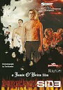【中古】その他DVD FREAK SID3 (月刊サーフィンライフ2007年9月号付録)【10P01Sep13】【画】