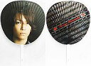 【中古】雑貨 亀梨和也 ジャンボうちわ 「KAT-TUN SUMMER ’09 Break the Records Tour」【マラソン201207_趣味】【マラソン1207P10】【画】