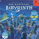 【新品】ボードゲーム 魔法のラビリンス (Das Magische Labyrinth) [日本語訳付き]