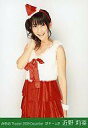 yÁzʐ^(AKB48ESKE48)/ACh/AKB48 ߖ仍/G/g[fBOʐ^Zbg2009.Decembery}\201207_zy}\1207P10zyz