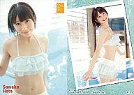 yÁzACh(AKB48ESKE48)/SKE48 g[fBORNV part3 R119 F `aq/m[}J[h/SKE48 g[fBORNV part3y10P18Oct13zyz