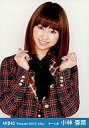 yÁzʐ^(AKB48ESKE48)/ACh/AKB48 э/㔼gEO[/g[fBOʐ^Zbg2012.mayy}\201207_zy}\1207P10zyz