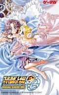中古 アニメ・漫画・ゲーム系テレホンカード 計2名「スーパーロボット大戦 ORIGINAL GENERATION」【画】
