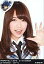 yÁzʐ^(AKB48ESKE48)/ACh/AKB48 Ċ/-WHITE41/137-C/AKB48~B.L.T.2012/񂯂BOOKy}\201207_zy}\1207P10zyz