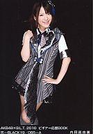 yÁzʐ^(AKB48ESKE48)/ACh/AKB48 cR/AKB48~B.L.T.2010rMi[BOOK-BLACK19/066-Ay}\201207_zy}\1207P10zyz