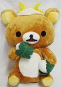 【中古】ぬいぐるみ リラックマ こどもの日ぬいぐるみXL 「リラックマ」【タイムセール】