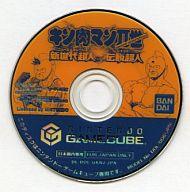 【中古】NGCソフト キン肉マンII世〜超世代超人vs伝説超人〜 （箱説なし）【10P17Aug12】【画】　