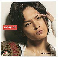 【中古】邦楽CD Kis-My-Ft2 / Everybody Go 玉森裕太ver.[キスマイショップ限定盤]