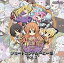 【中古】同人動画 DVDソフト 忙しい人のための幻想郷シリーズ ショートコントムービー集 Vol.3 / カスガソフト