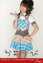 yÁzʐ^(AKB48ESKE48)/ACh/AKB48 э/CALENDAR-TUE39/159/B.L.T.ʕҏW/AKB48/2010/CALENDARTy}\201207_zy}\1207P10zyz