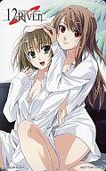 中古 アニメ・漫画・ゲーム系テレホンカード 高江ミュウ/三嶋鳴海「12RIVEN -the Ψcliminal of integral-」 【画】