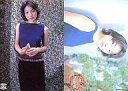 【中古】コレクションカード(女性)/BOMB HONJO X...