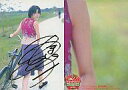【中古】コレクションカード(女性)/BOMB HONJO X...