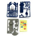 【中古】プラモデル エイビー(共和国軍) 「ZOIDS ゾイド」 コマンドゾイドコレクション2