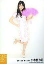 【中古】生写真(AKB48・SKE48)/アイドル/SKE48 小木曽汐莉/全身・左手扇子・「2011.06」/SKE48 2011年6月度 個別生写真「コスプレ衣装 チャイナ服」