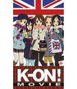 【中古】ポスター・タペストリー 軽音部 デラックスマルチクロ...