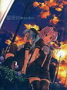 【中古】同人音楽CDソフト 星空Blossom / はちみつれもん