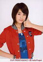 【エントリーでポイント10倍!(7月11日01:59まで!)】【中古】生写真(ハロプロ)/アイドル/Berryz工房 Berryz工房/菅谷梨沙子/上半身・衣装赤、オレンジ・インナー青・右手腰・左手親指立て/公式生写真