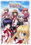 【中古】WindowsXP/Vista/7 DVDソフト Rewrite Harvest festa!