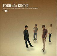 【中古】邦楽CD FOUR OF A KIND / フォー・オブ・ア・カインド2【画】