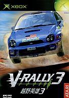 【中古】XBソフト アジア版 V-RRALLY3(国内使用可)【画】