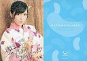 【中古】アイドル(AKB48・SKE48)/CD「大人ジェリービーンズ」外付け特典 渡辺麻友/まゆゆのメッセージ入り激レアカード/CD「大人ジェリービーンズ」外付け特典【タイムセール】