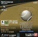 トレカ プロ野球 OWNERS LEAGUE MASTERS 2012[OLM01]