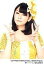 【中古】生写真(ハロプロ)/アイドル/Berryz工房 Berryz工房/菅谷梨沙子/バストアップ・衣装金、黄・両手ピース・神戸ハーバーランド臨時店開催記念/公式生写真 190円
