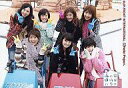 【中古】生写真(ハロプロ)/アイドル/Berryz工房 Berryz工房/集合(7人)/横型・上半身・両手ピース/Berryz工房コンサートツアー2010初夏~海の家雄叫びハウス~【タイムセール】