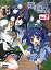 【中古】同人動画 DVDソフト 東方アールグレイラジオ Vol.2 / アールグレイ