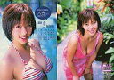 【中古】コレクションカード(女性)/井上和香 トレーディングカード はじめましてWAKAです Fortunetelling 05 : 井上和香/開運カレンダーカード(9月)/井上和香 トレーディングカード はじめましてWAKAです