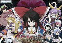 【中古】同人GAME DVDソフト 不思議の幻想郷 CHRONICLE -クロニクル- / AQUA STYLE